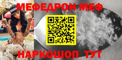 a pvp Бугуруслан