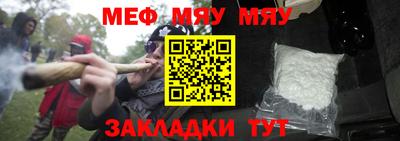 a pvp Бугуруслан