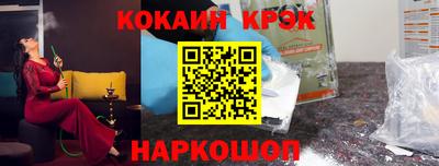 a pvp Бугуруслан