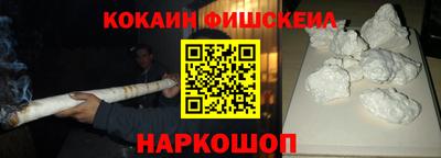 дурь Бузулук