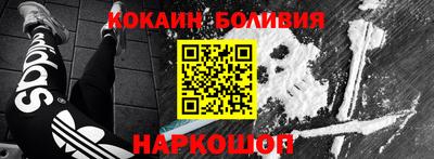 a pvp Бугуруслан