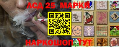 дурь Бузулук