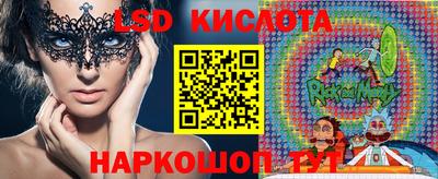 a pvp Бугуруслан