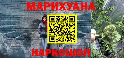 дурь Бузулук