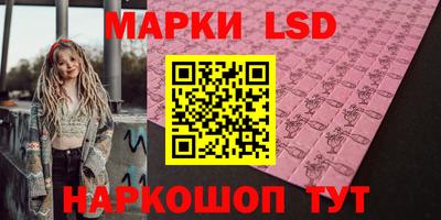 a pvp Бугуруслан