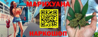 ГАЛЛЮЦИНОГЕННЫЕ ГРИБЫ Будённовск