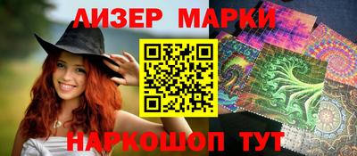 дурь Бузулук