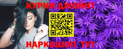 дурь Бузулук