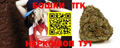 ГАЛЛЮЦИНОГЕННЫЕ ГРИБЫ Будённовск