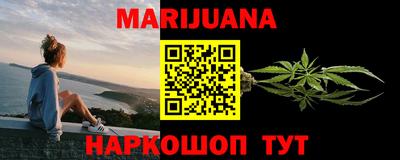 a pvp Бугуруслан