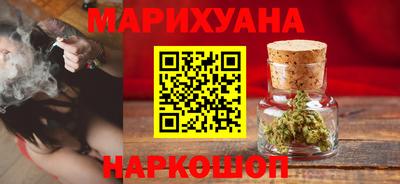дурь Бузулук