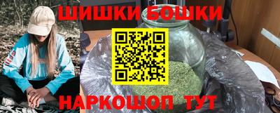 дурь Бузулук