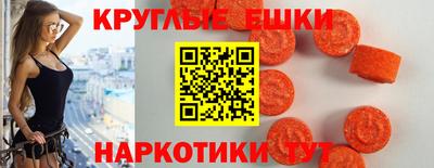 a pvp Бугуруслан
