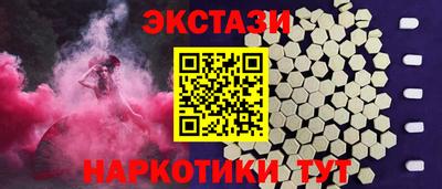 a pvp Бугуруслан