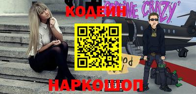 a pvp Бугуруслан