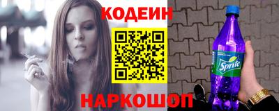 ГАЛЛЮЦИНОГЕННЫЕ ГРИБЫ Будённовск