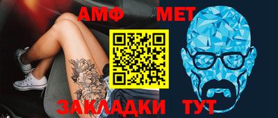 дурь Бузулук