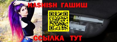 ГАЛЛЮЦИНОГЕННЫЕ ГРИБЫ Будённовск