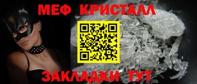 a pvp Бугуруслан