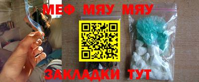 дурь Бузулук