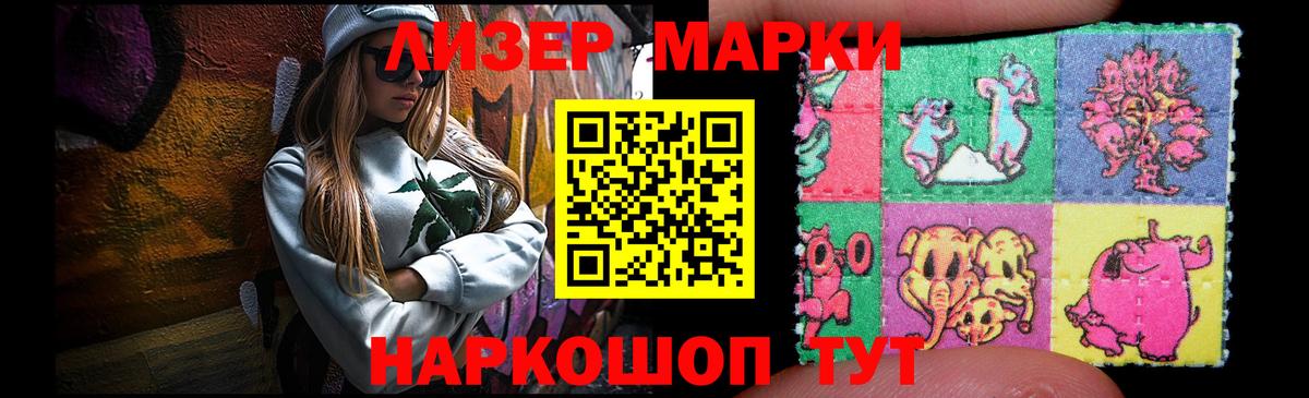 LSD-25 экстази ecstasy  Вход с VPN  ЛСД экстази  Сатка  Лсд 25 экстази ecstasy 